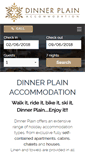 Mobile Screenshot of dinnerplain.com
